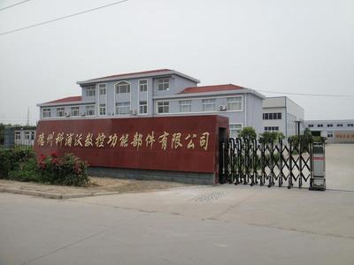 机床附件_机床附件供货商_供应德州科浦沃深圳办事处机床附件销售_机床附件价格_德州科浦沃数控功能部件(深圳办事处)