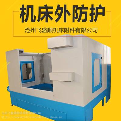 TXC900