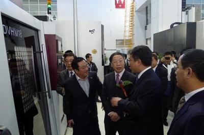 苏波出席第十二届中国国际机床展览会开幕典礼